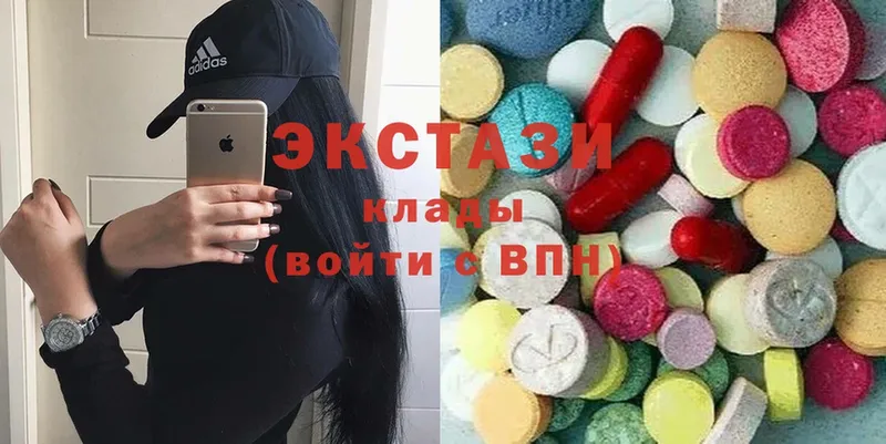 Купить наркотики сайты Плавск Конопля  Амфетамин  Cocaine  ГАШ  Меф 